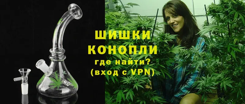 Конопля OG Kush  shop телеграм  Гаджиево 